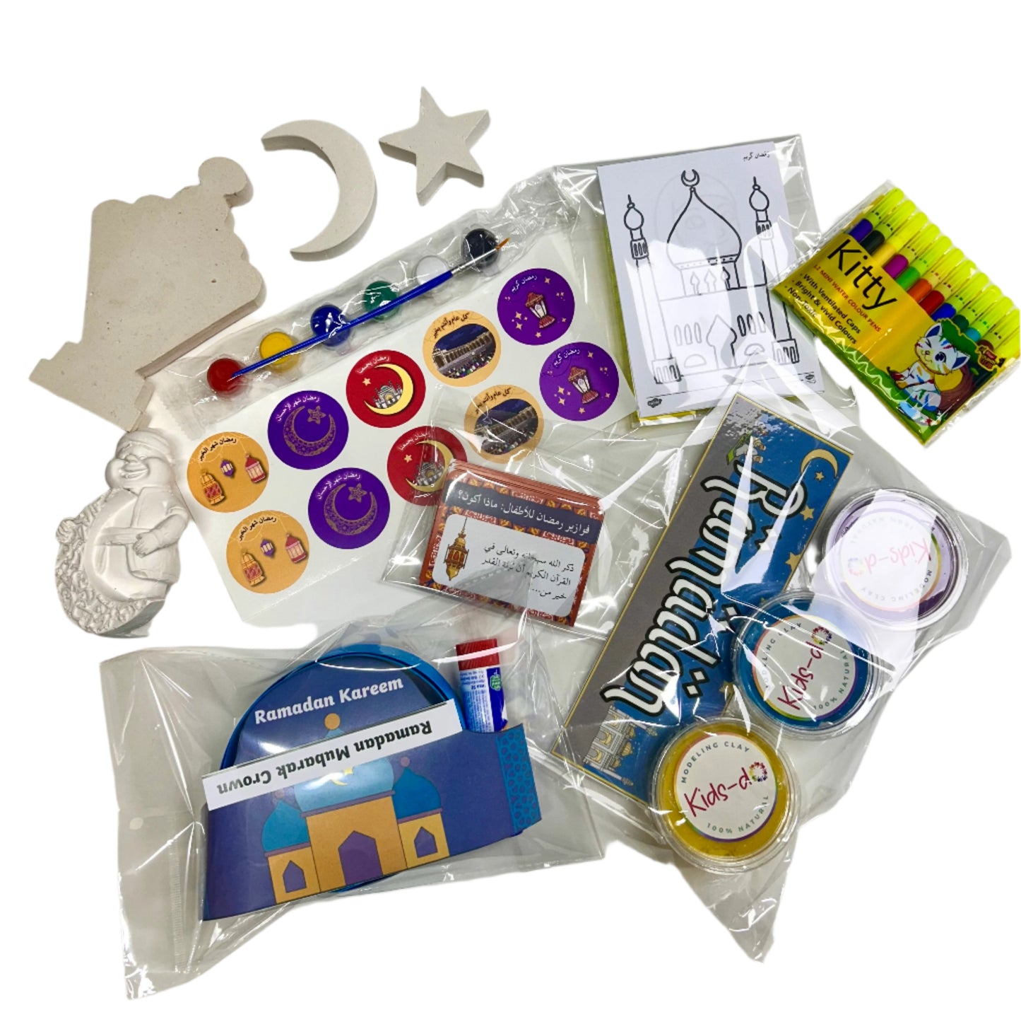 Ramadan All in one kit